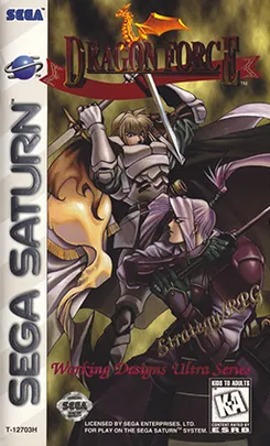 Bìa game chiến thuật Dragon Force, một tựa game độc quyền của Sega Saturn