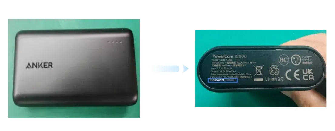 Hình ảnh mô tả cách kiểm tra số model và thông tin trên sạc dự phòng Anker PowerCore 10000