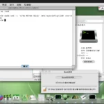 Màn hình Red Star OS 3 hiển thị tùy chọn thay đổi ngôn ngữ sang tiếng Anh